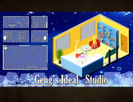 Geng's Ideal Studio - Geng Gao Illustration
